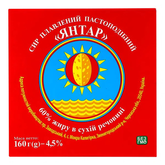 Сир плавлений Вись Янтар, ванночка