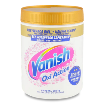 Плямовивідник-вибілювач Vanish Oxi Action (970г)
