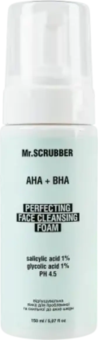 Пінка Mr.Scrubber АНА+ВНА Відлущувальна для проблемної та схильної до акне шкіри 150 мл