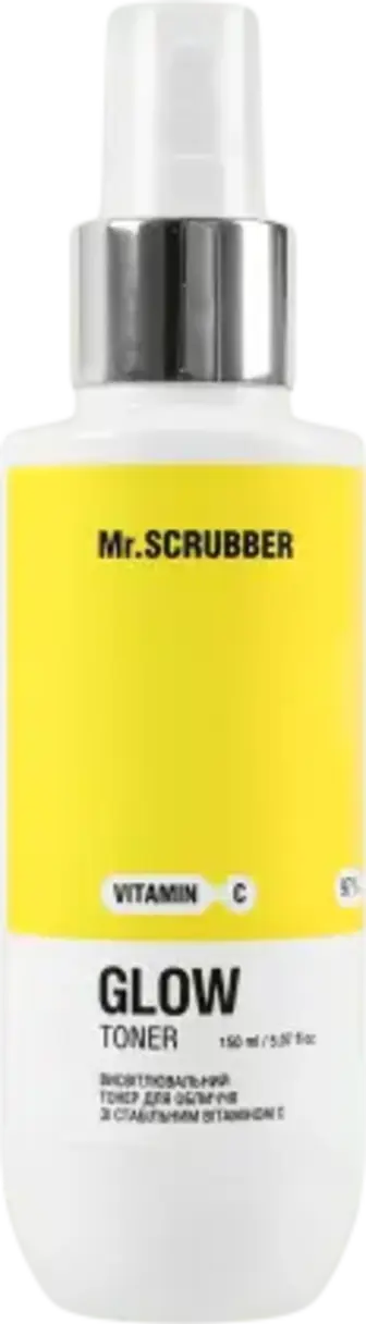 Тонер для обличчя Mr.Scrubber Glow Vitamin C висвітлювальний зі стабільним вітаміном С 150 мл