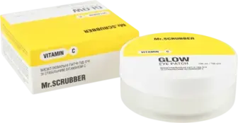 Патчі під очі Mr.Scrubber Glow Vitamin C Висвітлювальні зі стабільним вітаміном С 100 шт