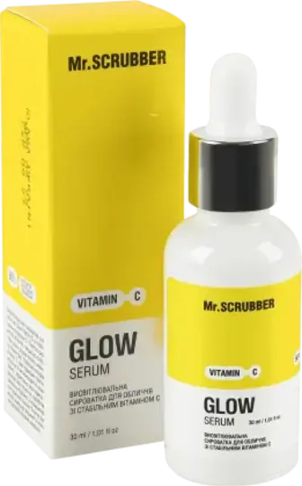 Сироватка для обличчя Mr.Scrubber Glow Vitamin C Висвітлювальна зі стабільним вітаміном С 40 мл