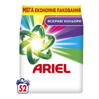 Порошок пральний Ariel Аква-Пудра Color автомат (7,1кг)