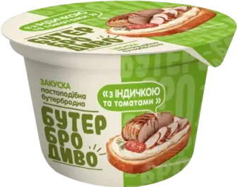 Закуска БутерброДиво Індичка та томати 26.2% 200 г