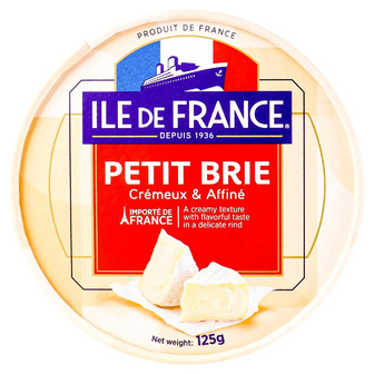 Сир з білою пліснявою Petit Brie Ile de France 125 г
