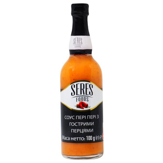 Соус Пері-Пері з гострими перцями SERES 100 г