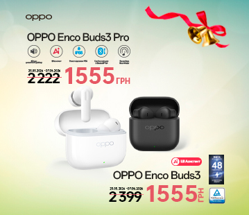 Знижки до -35% на гарнітури OPPO
