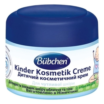 БЮБХЕН Крем дитячий косметичний 75мл