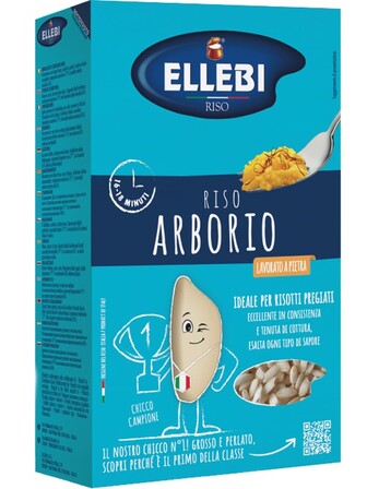 Рис круглозерний Арборіо, Ellebi, 1кг