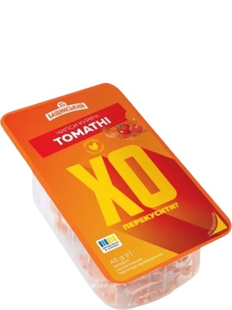 Чипси курячі сиров'ялені, ХО Dry Chicken Томат, Бащинський, 45г