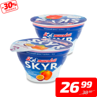 Йогурт «Skyr», 2%, стакан, ТМ «Яготинський, 140 г
