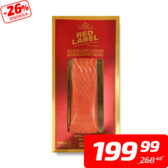 Лосось, с/с, філе-шматок на шкірі, ТМ «Red Label», 180 г