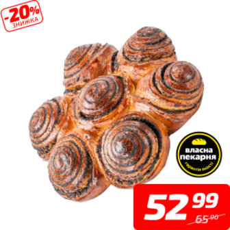 Пиріг «Квітка» з маком, 400 г