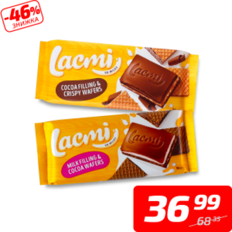 Шоколад «Lacmi» в асортименті, ТМ «Roshen», 83-100 г