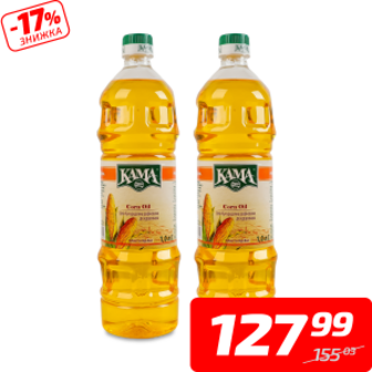 Олія кукурудзяна рафінована, ТМ «Кама», 1 л