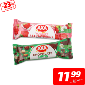 Батончик зерновий в асортименті, ТМ «Аха», 25 г