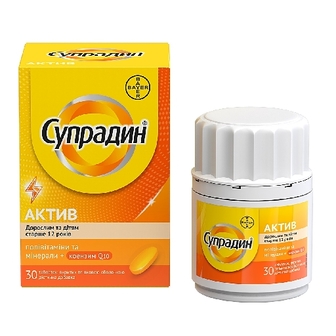 СУПРАДИН АКТИВ табл. №30
