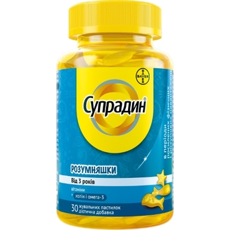 СУПРАДИН РОЗУМНЯШКИ пастилки жув. №30