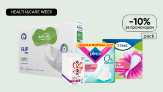 Health&Care week! -10% за промокодом pack на великі упаковки засобів гігієни