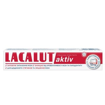 Зубна паста Lacalut Aktiv 50 мл