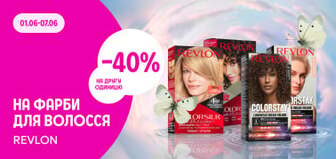 -40% на другу одиницю фарби для волосся REVLON Colorsilk, REVLON Colorstay