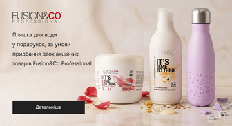 Акція Fusion&Co Professional