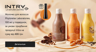 Акція Intra