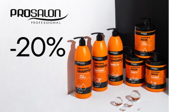 PROSALON: Знижка 20% на базовий догляд за волоссям