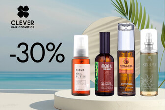 Знижка 30% на CLEVER сироватку, еліксир або олійки для волосся
