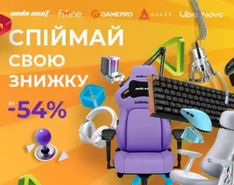 Знижки до 54% на периферію OfficePro, Anda Seat, Fifine, GamePro, Ajazz, Boya