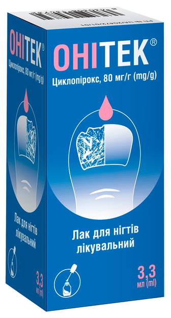 Онітек лак для нігтів лікувальний, 3.3 мл