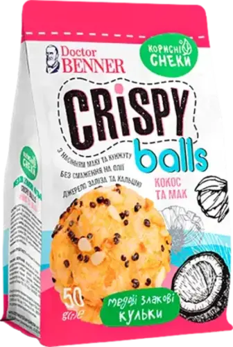 Кульки Doctor Benner Crispy Мак та кокос рисові 50 г