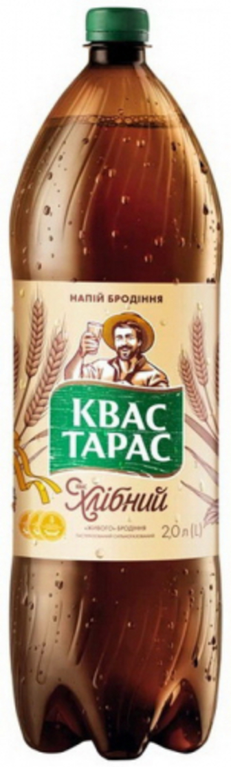 Квас Славутич Тарас 2л