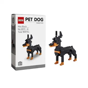 Конструктор Pet dog 697C