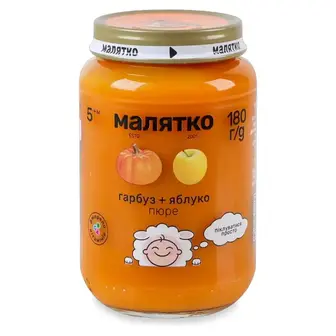 Пюре фруктове Малятко 180 г Гарбуз-яблуко