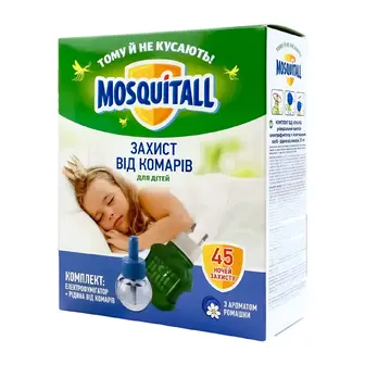Електрофумігатор Mosquitall + рідина 45 ночей 30 мл