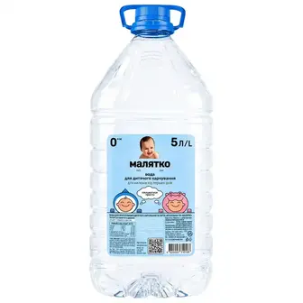 Вода дитяча Малятко 5 л