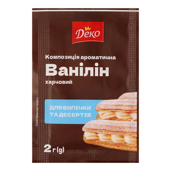 Ванілін харчовий Добрик 2г