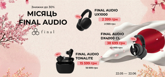 Знижки до -30% на навушники Final Audio