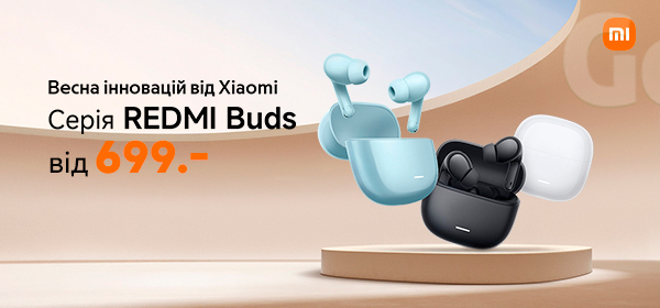 Навушники Xiaomi серії REDMI Buds від 699 грн