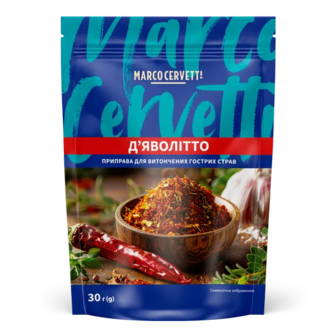 Приправа Marco Cervetti Д'яволітто (30г)