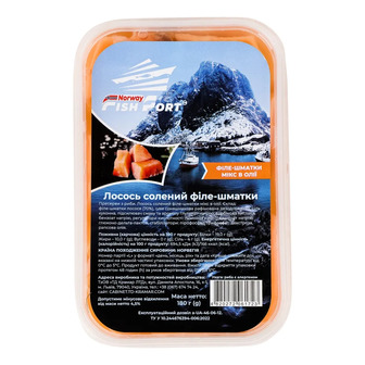 Лосось Fish Port солений філе-шматочки мікс в олії 180 г (4820272061723)
