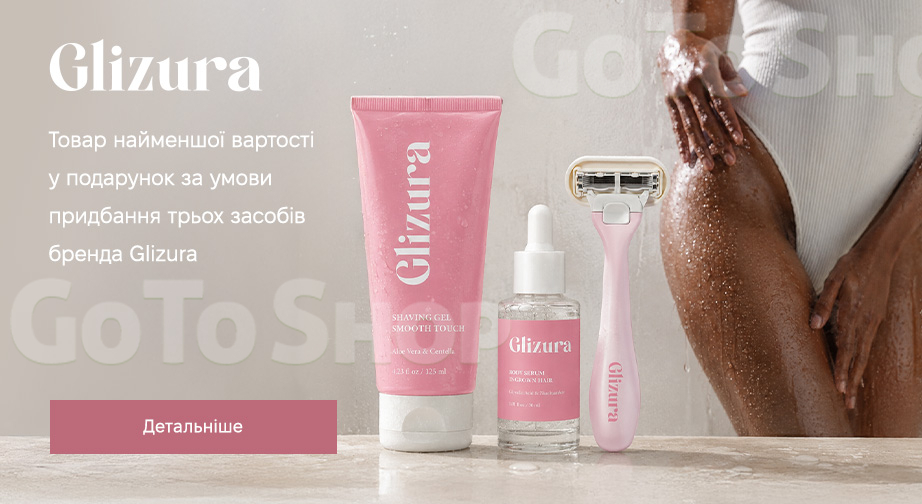 Акция Glizura