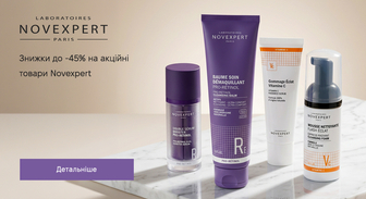 Акція Novexpert