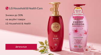 Акція LG Household & Health