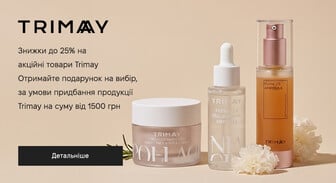 Акція Trimay
