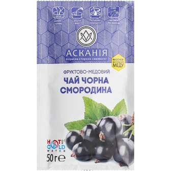 Чай Ascania Смородина та базилік 50 г
