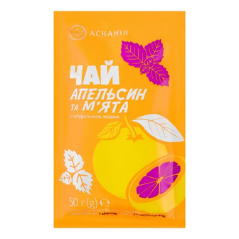 Чай Ascania Апельсин та м’ята 50 г