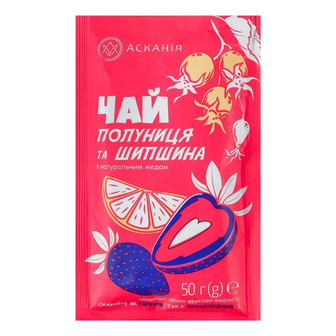 Чай Ascania Полуниця та шипшина 50 г