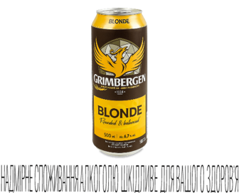 Пиво Grimbergen Blonde спеціальне світле з/б (0,5л)